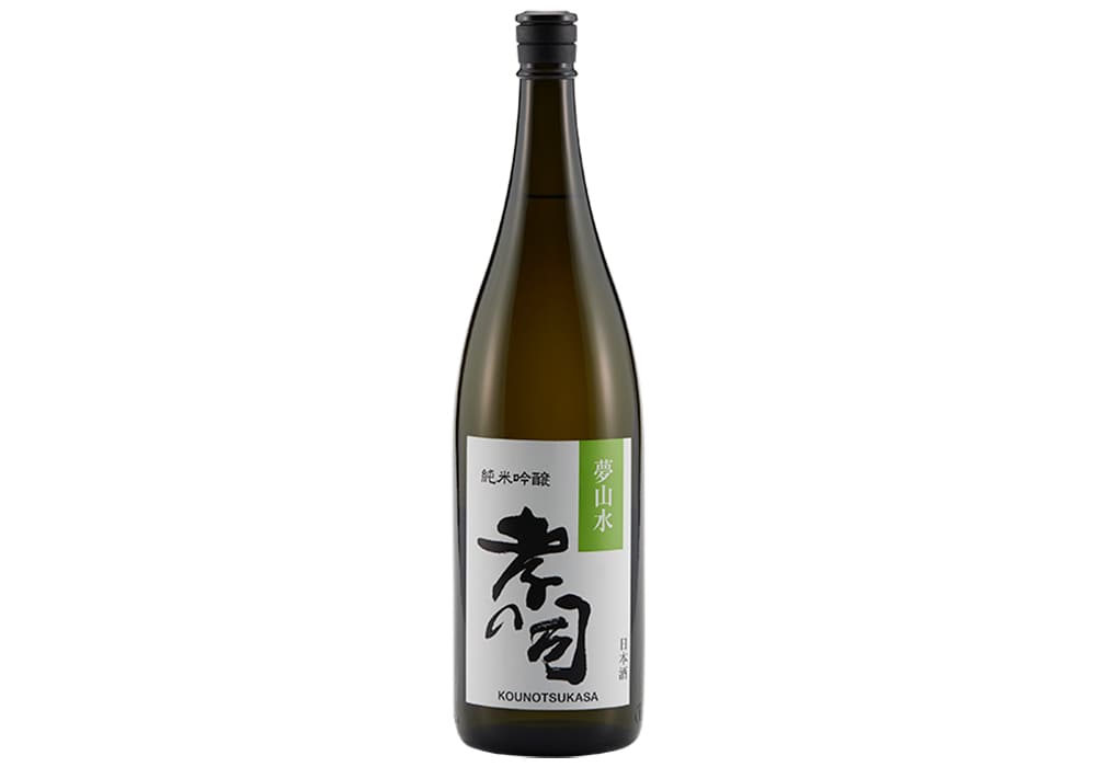 柴田酒造場の代表銘柄