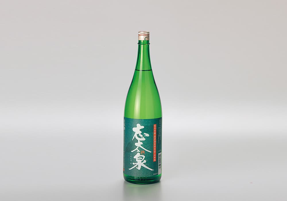 志太泉酒造の代表銘柄