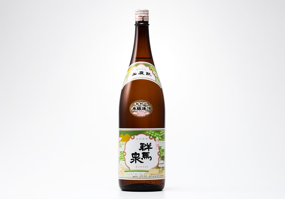 島岡酒造の代表銘柄