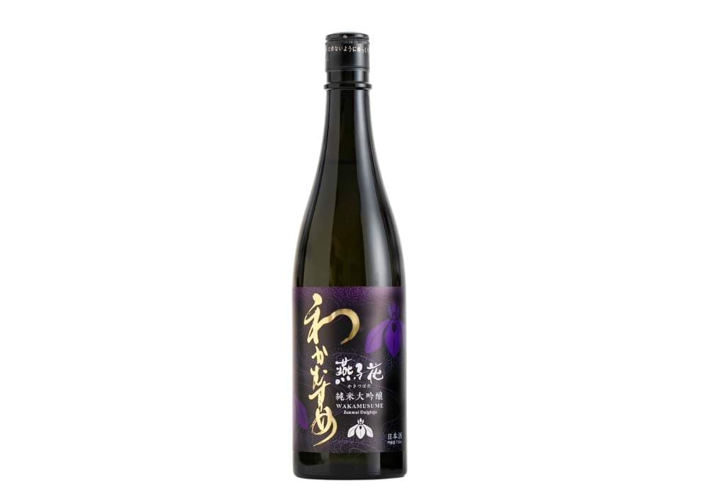新谷酒造