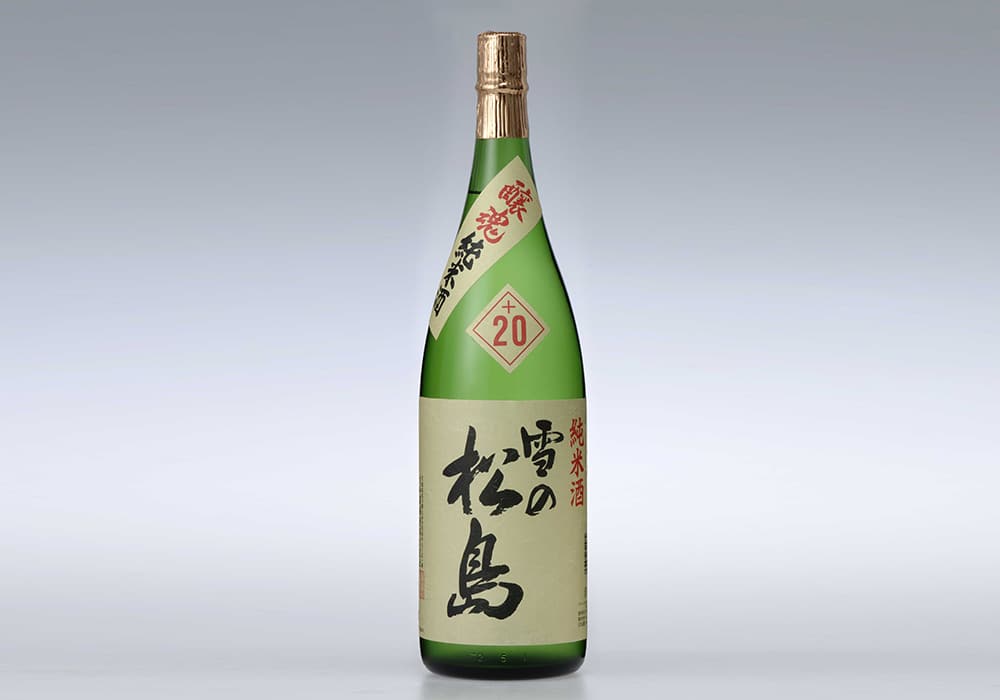大和蔵酒造の代表銘柄