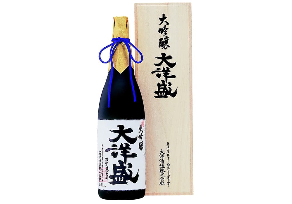 大洋酒造の代表銘柄
