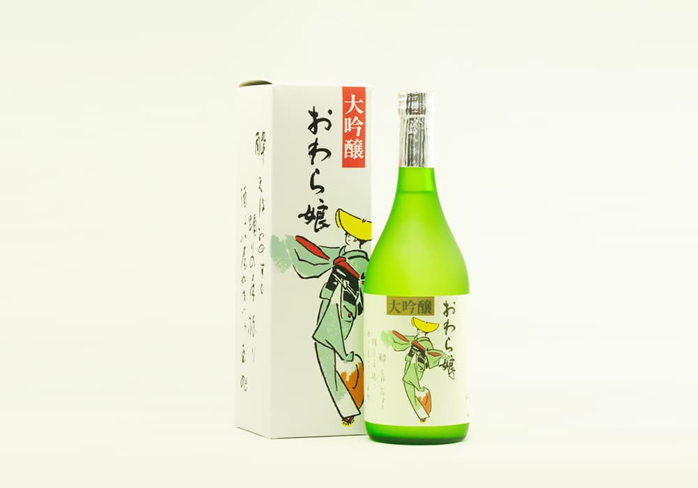 玉旭酒造の代表銘柄