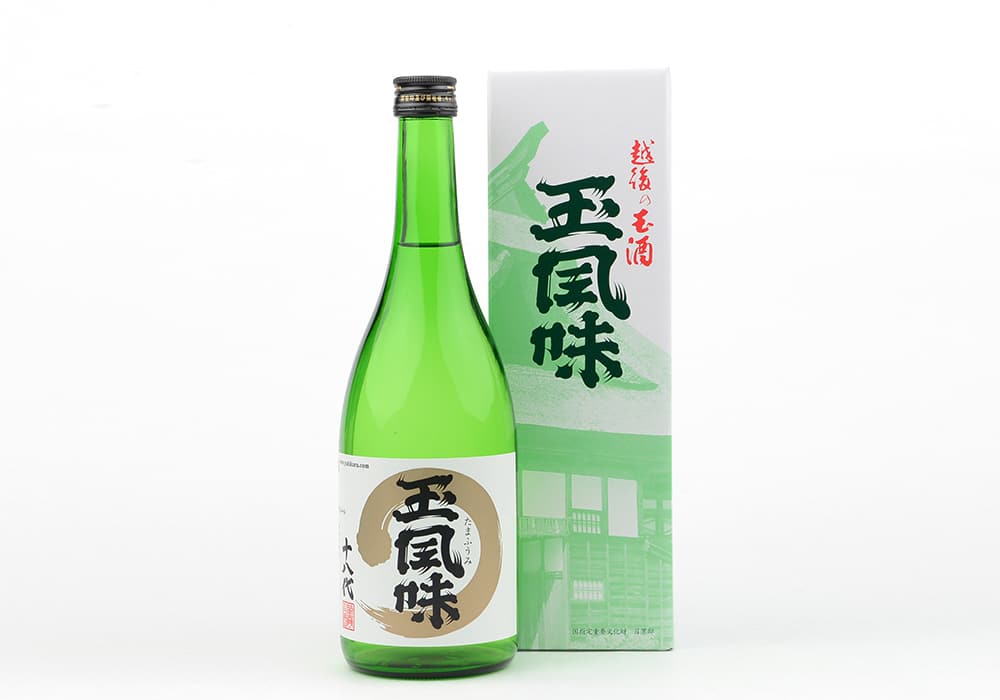 玉川酒造の代表銘柄