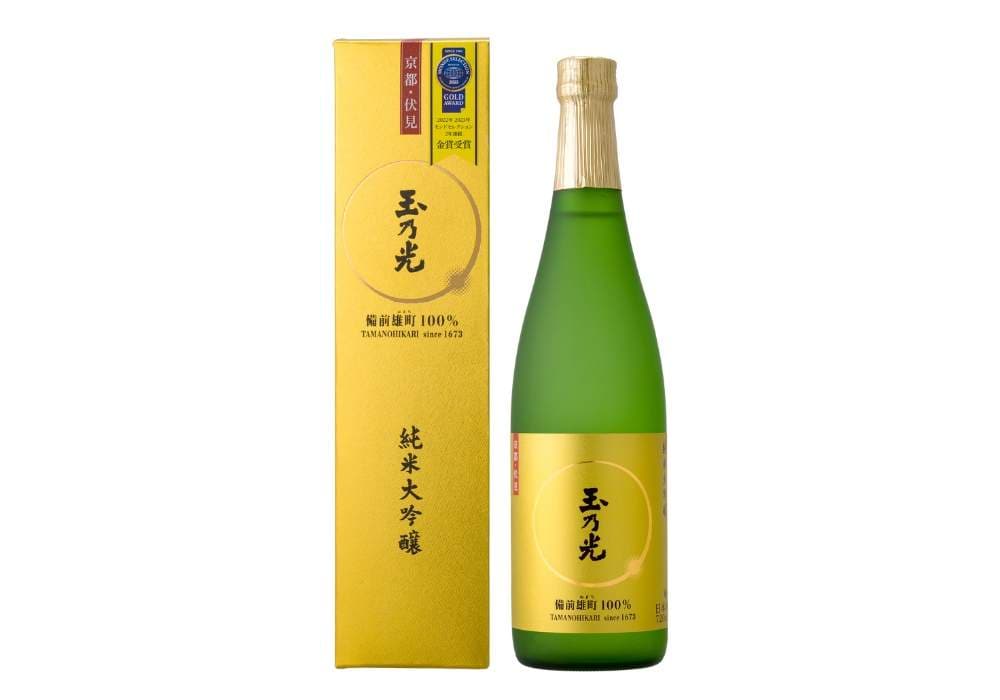 玉乃光