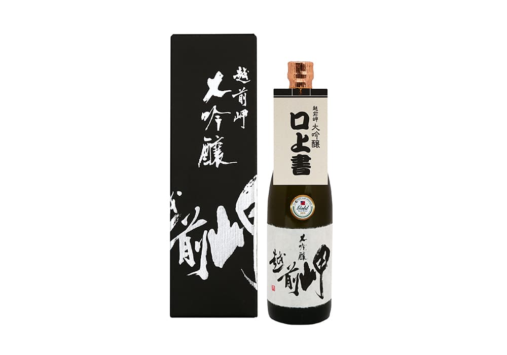 田辺酒造の代表銘柄