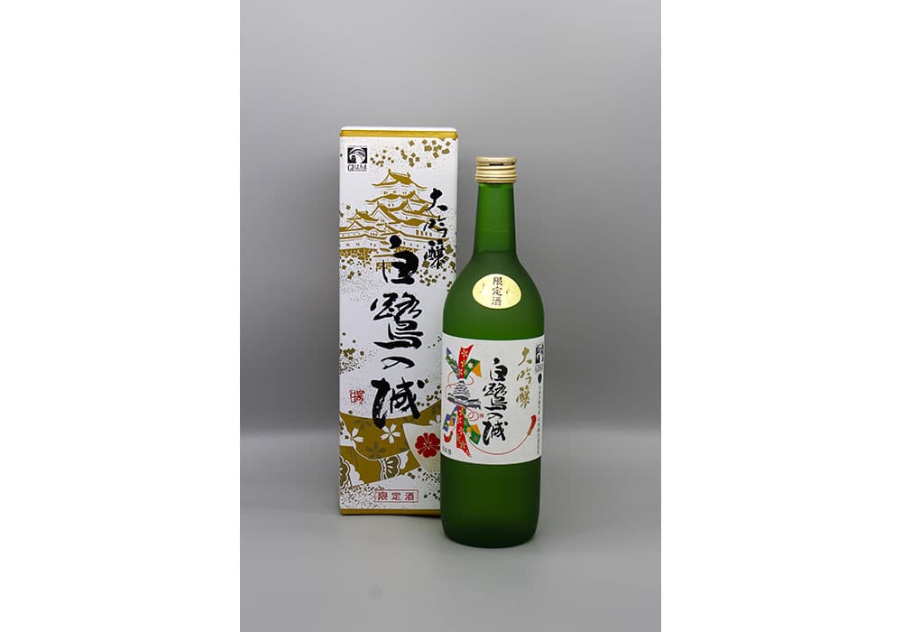 田中酒造場の代表銘柄