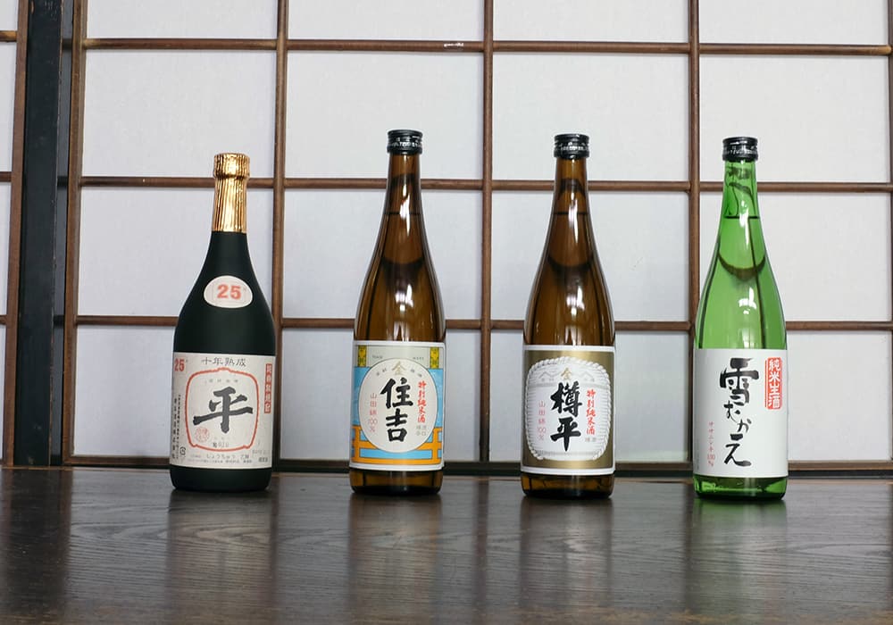 樽平酒造の代表銘柄