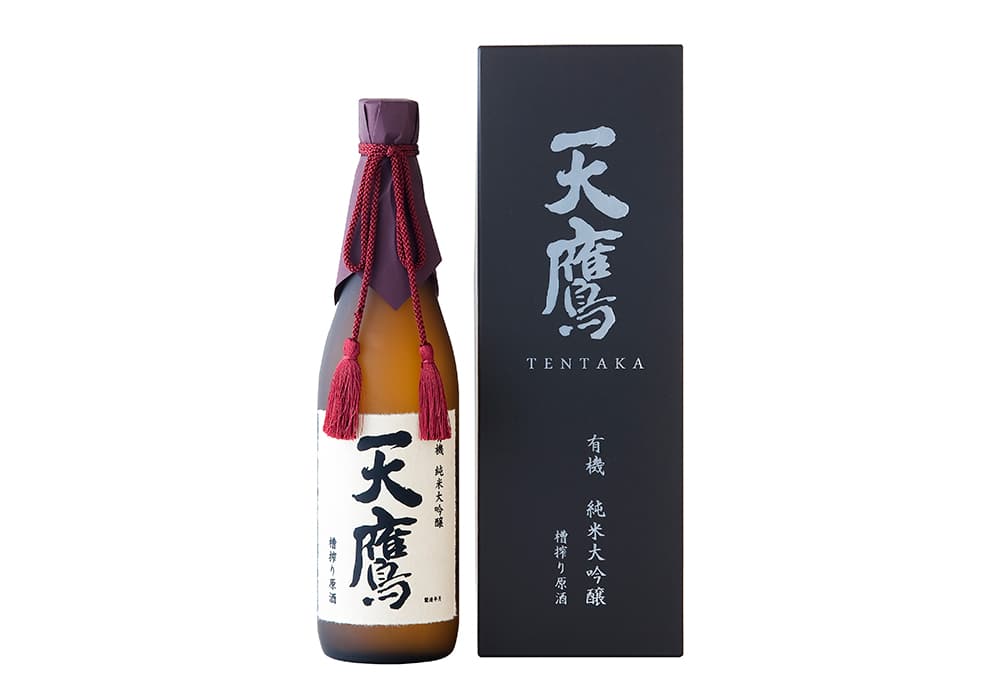 天鷹酒造の代表銘柄