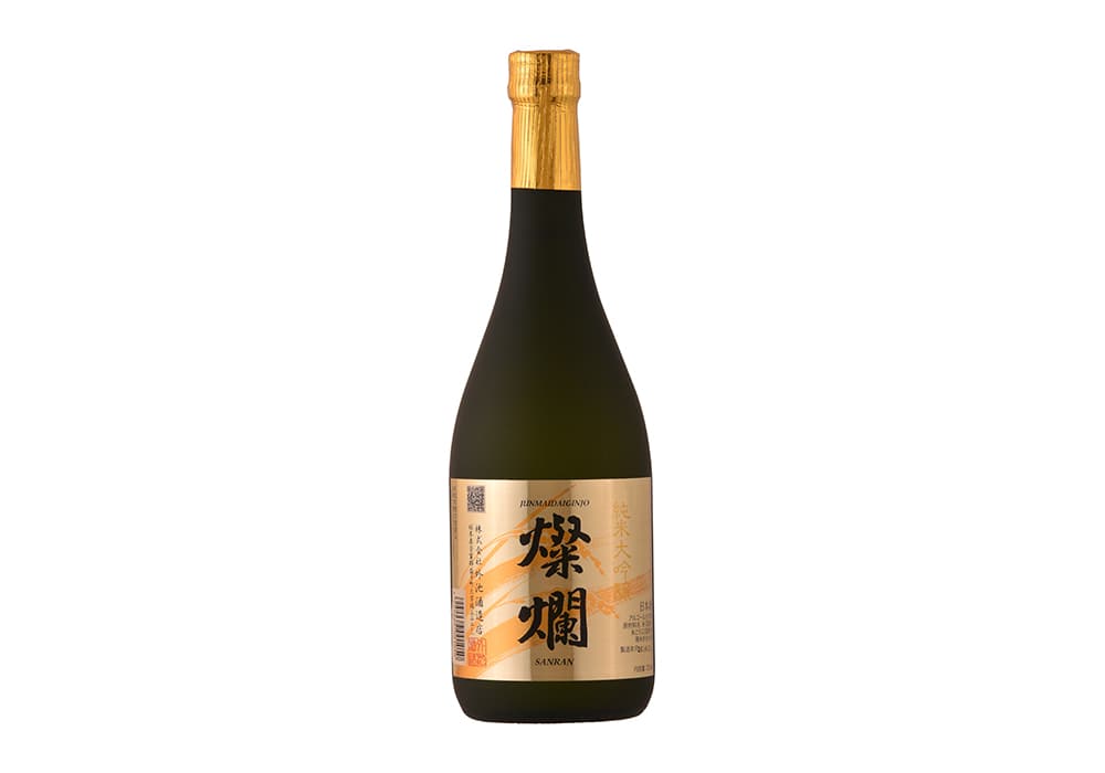 外池酒造店の代表銘柄