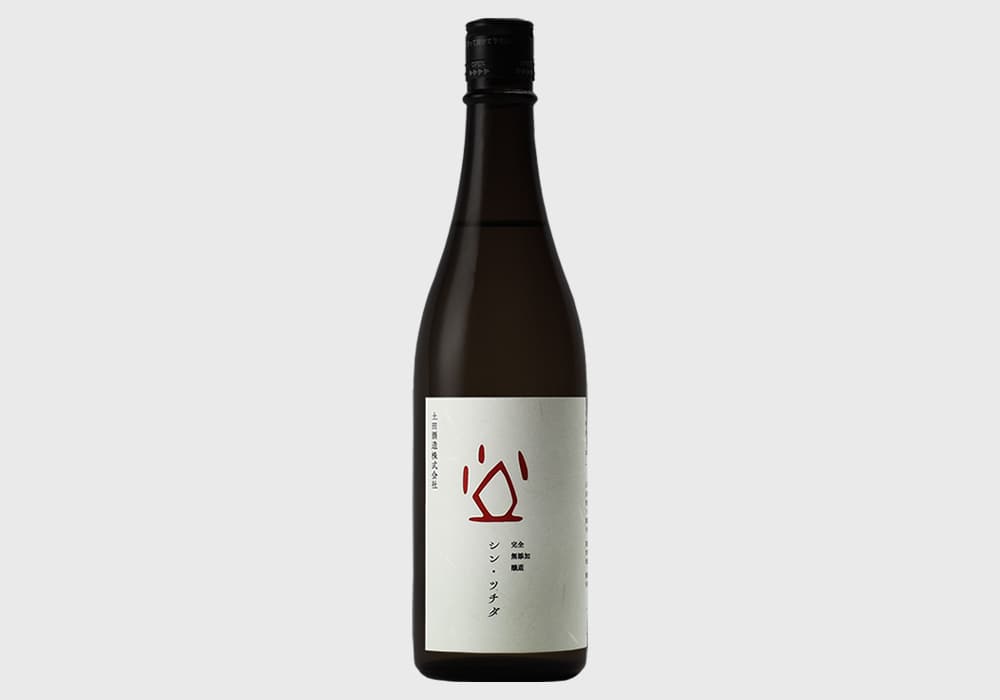 土田酒造の代表銘柄