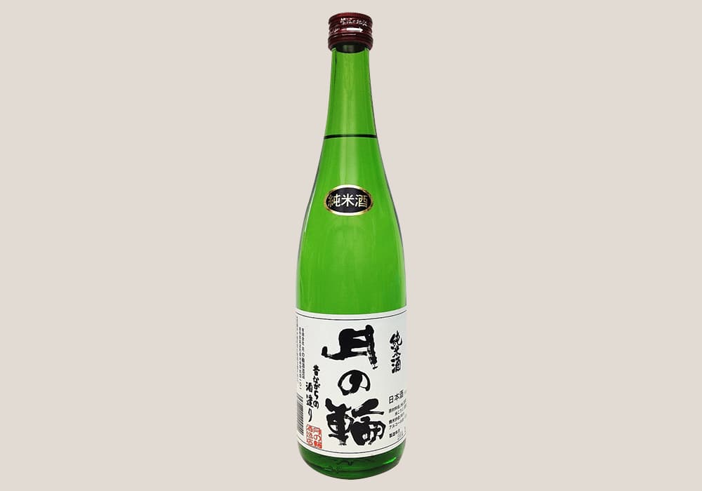 月の輪酒造店の代表銘柄