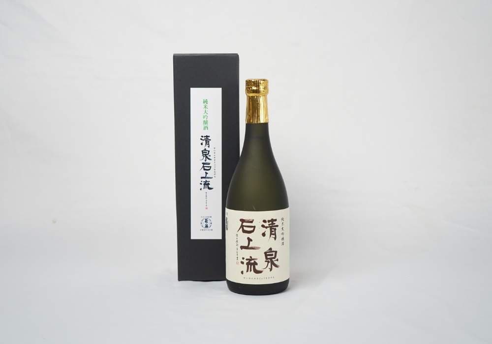 吉田屋の代表銘柄