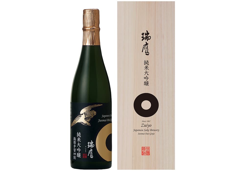 瑞鷹の代表銘柄