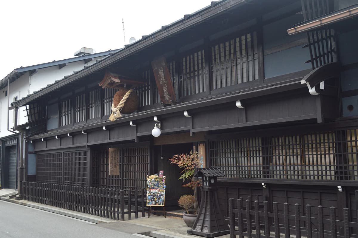 渡辺酒造店