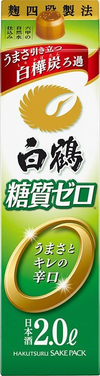 白鶴 糖質ゼロ（白鶴酒造）