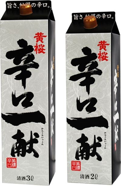 黄桜 辛口一献（黄桜）