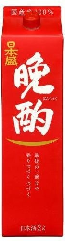日本盛 晩酌(日本盛)