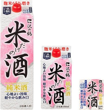 沢の鶴 米だけの酒（沢の鶴）
